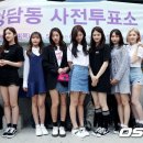 다이아 카카오 검색결과