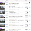수원-1210 Daum카페
