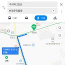 원리틀띵 이미지
