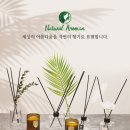 핸즈아로마협동조합