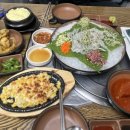 고조선수산 이미지