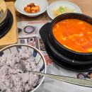 11500-9-76-103 이미지