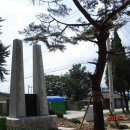 영평초등학교 이미지