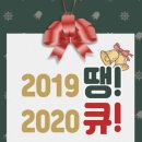 노원세이브존네파 이미지