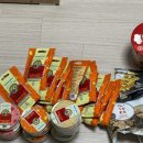 안터마트