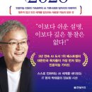 (합)연합정밀 베리타스알파