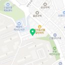 케이비부동산공인중개사사무소 이미지