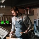 똑순이식당 이미지