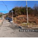 정관신도시주유소 이미지