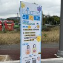 뽑기조아 | 2025 대전 빵축제 다녀온 후기