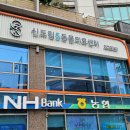 24시 신도림S동물의료센터 이미지