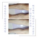 여시뷰티 왁싱&속눈썹