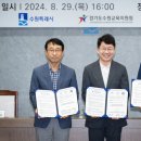 고색고등학교 이미지