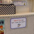 삼성주니어치과 이미지