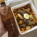 칠성포차울진점 이미지