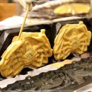 울진대게빵 이미지