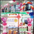 금산농협제원지점 이미지