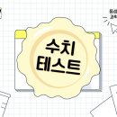 뽑기언니 이미지