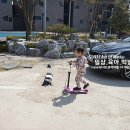 보문당구장