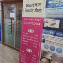 네일케이 이미지