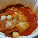 부에노떡볶이
