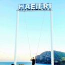 해원산업 | 🎣 2024년 제주 귀어귀촌 체험프로그램 후기: 제2의 삶, 제주 바다에서 찾다! 🌊(제주 무료 체험, 즐거운...