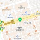 금샘약국 이미지