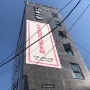 제이에스 호스텔 이미지