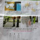 주)엔젤테크 이미지