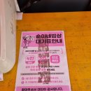 순이네반찬 | 여수 이순신광장 현지인 맛집 순이네 밥상 내돈내산 후기