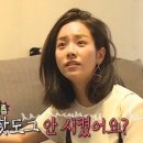 가즈아떡볶이 이미지