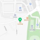 터치카페 초전점 이미지