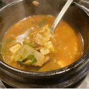 구어 구워 이미지