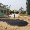 신동아파밀리에아파트 놀이터 이미지