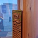 봉곡동333 이미지