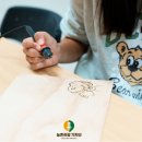 에코왕곡마을 이미지