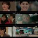 남자친구 이미지