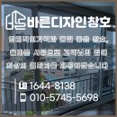 의령청운 이미지
