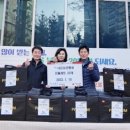 나은요양병원 이미지