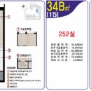한양중·고등학교 앞 이미지
