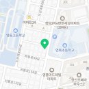 양지명품세탁소 이미지