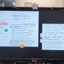 더바른재활운동센터