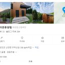 강진4호 이미지