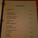 비노(VINO)