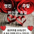 도도한유