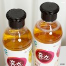 (주)라임덕 | 요즘 핫한 청정원 저당 홍초 레드애플 레몬라임으로 맛있게 관리하는 법 가볍게 즐기는 음료!