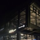 버거킹 김해장유DT점 | &lt;아덴블랑제리 시그니처 장유 DT점&gt; 김해 장유 베이커리, 대형 카페 내돈내산 후기