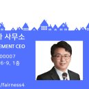 서울가든아파트 상가동 이미지