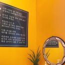 본가시흥 이미지