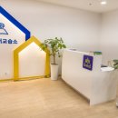 상동중 | 상동중영어 영어 실력 향상의 놀라운 비밀을 찾다